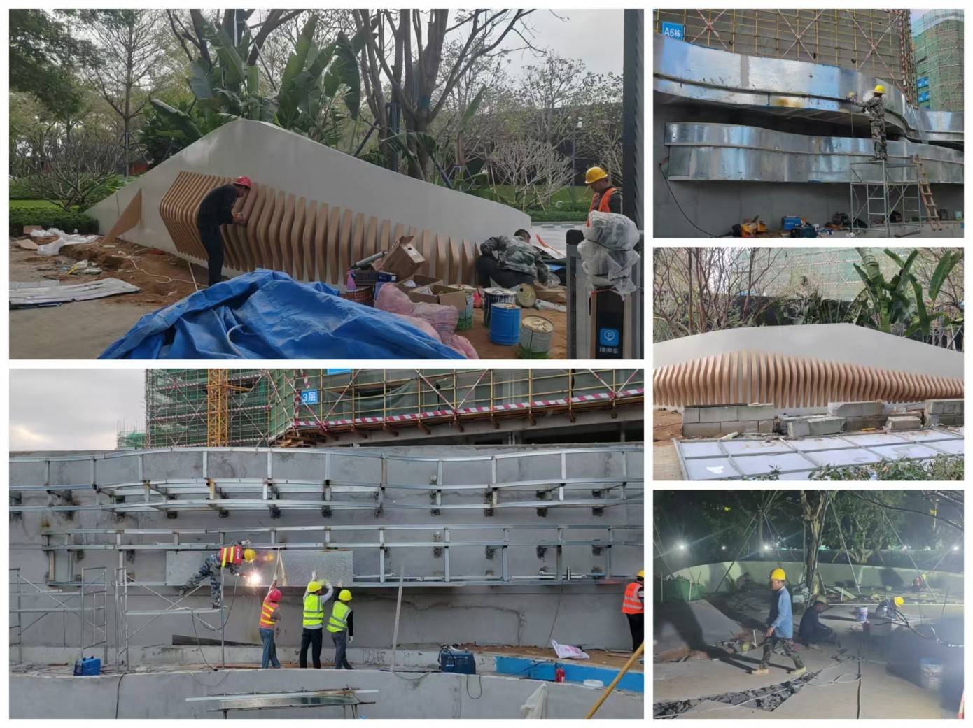 中旅復棠公館展示區鋼結構